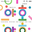 야호이 뉴시스