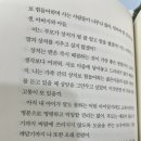 신월4동자치회관 이미지