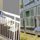 종일3 태양광발전소 이미지