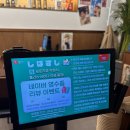 시바스시