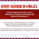 동탄리뉴본한의원 | 동탄한의원 목 부위의 통증은 그 영향이 신체 여러 곳으로