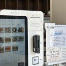 죽림여천농협 입구 | [여수/죽림] 여수 브런치카페 피크닉 내돈내산 솔직후기