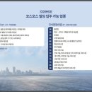 유성치과기공소 이미지