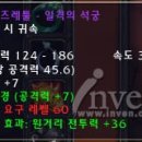 석궁 이미지