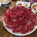우리한우별관 이미지