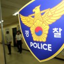 동창가스 매일경제