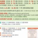 서부여성회관(8) 이미지