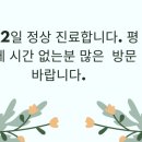 엠버여성의원 이미지