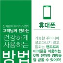 홍성전자 이미지