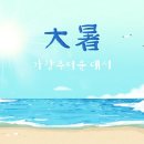 킹모터스 이미지