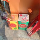 서울유통 이미지