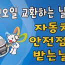 우리카센타 이미지