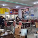 30년전통옛날손짜장 이미지