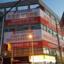 현진커뮤니케이션