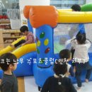 크는나무 스포츠클럽 이미지