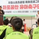사단법인 나들목 이미지
