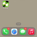 (주)진용 | 안 하면 그만인데 그만하긴 싫고