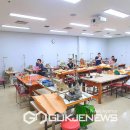 재봉교실 이미지