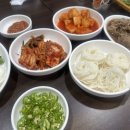 김가네돼지불고기 이미지