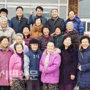 소천1리경로당 이미지