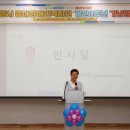 중마장애인복지관 이미지