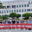 풍천발전소 이미지