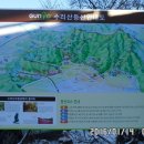089. 20160114 수리산 이미지