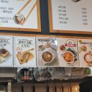 남문떡볶이(수원대점)