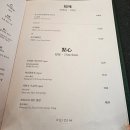 페이딤