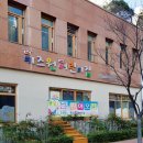 장서경로당 이미지