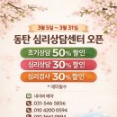 수원-0594 네이버블로그