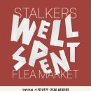 (주)디앤써 이미지