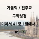 미츠파 이미지