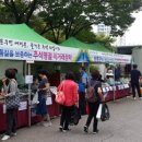 장흥축산업협동조합 이미지