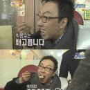 국밥의 명수 네이버블로그
