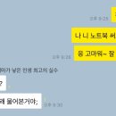 여주-0421 네이버블로그