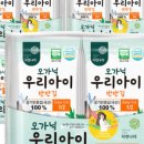 자연나라 네이버블로그