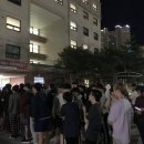 교직원생활관 이미지