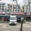 동백중앙로 | 용인동백맛집 잠실감자탕 솔직후기