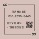 태강삼육초등학교 이미지