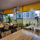 정원토종순대국 네이버블로그