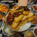 미담짜글이와냉면 | 대구 남구 이천동 고기집 미담숯뿔 대구대명본점 가격메뉴리뷰주차영업시간