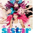 푸쉬푸쉬 이미지