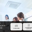 에어컨서비스케어 이미지