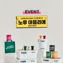 베러테이스트 이미지