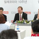 (주)밀레코리아 뉴시스