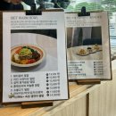 경기도 수원시 권선구 효원로266번길 25 (권선동) | 인계동 혼밥하기 좋은 ‘그리너프’ 샐러드카페 그릭요거트 치킨스테이크샐러드