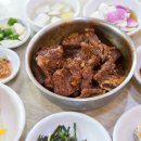 천지마늘 이미지