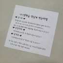 명서유통 이미지