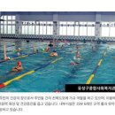 유성구 종합사회복지관 1층 이미지
